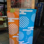 【ご案内】帯のまち流しの絵手ぬぐいが出来あがりました!